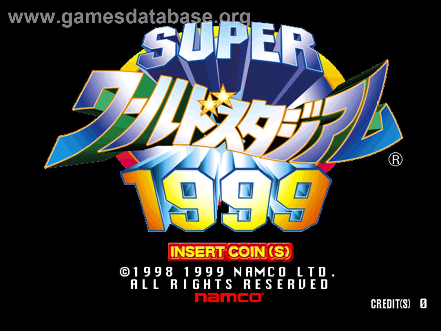 Super World Stadium '99 - Arcade - Artwork - Title Screen