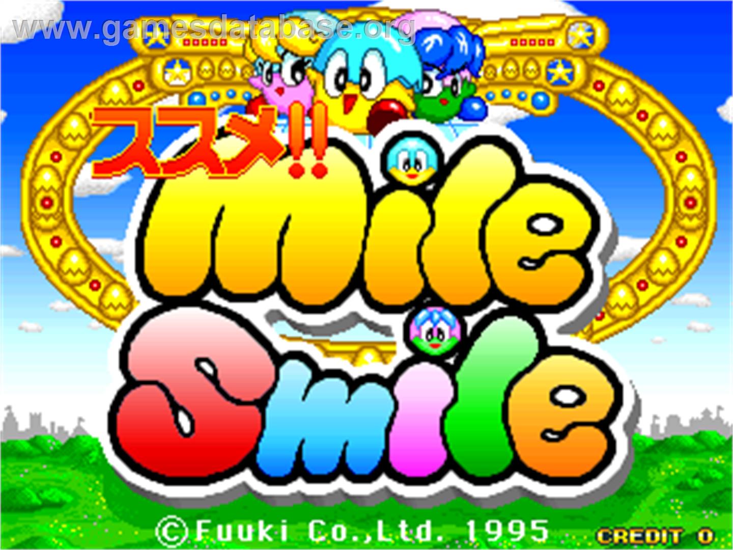 Susume! Mile Smile - Arcade - Artwork - Title Screen