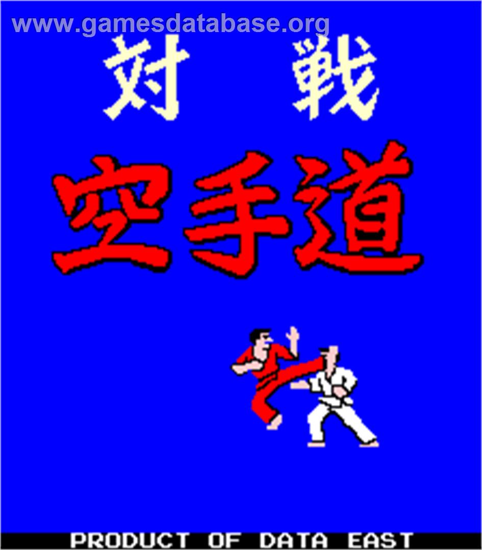 Taisen Karate Dou - Arcade - Artwork - Title Screen