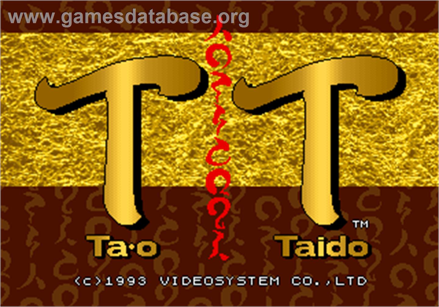 Tao Taido - Arcade - Artwork - Title Screen