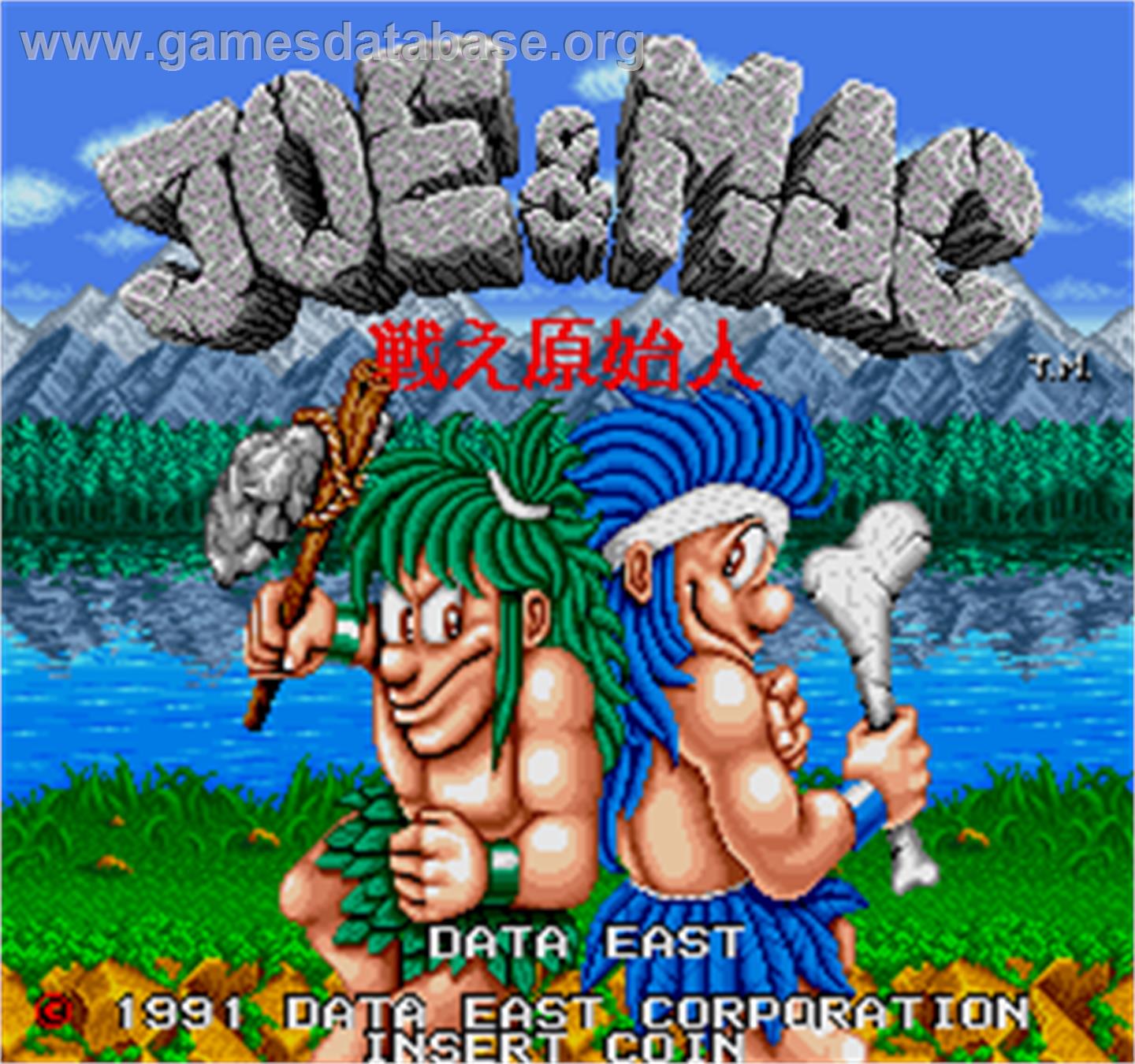 Tatakae Genshizin Joe & Mac - Arcade - Artwork - Title Screen