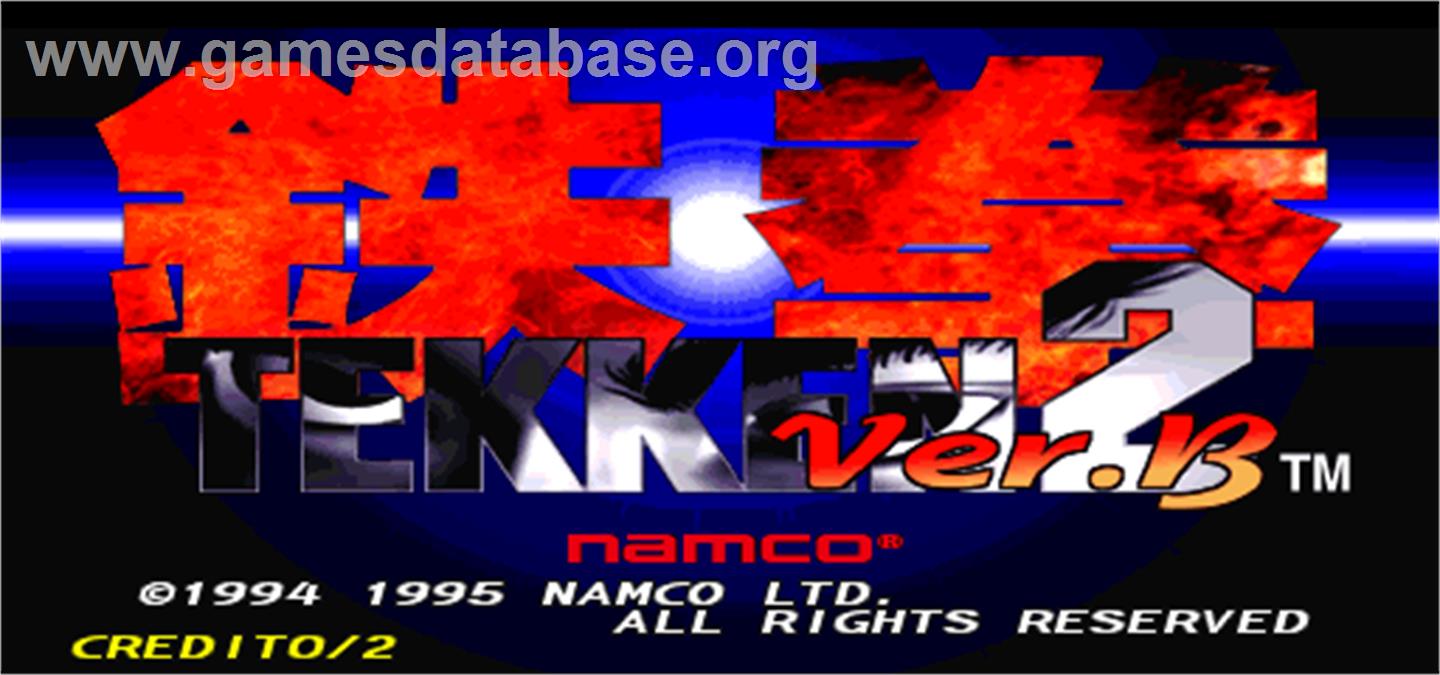 Tekken 2 Ver.B - Arcade - Artwork - Title Screen