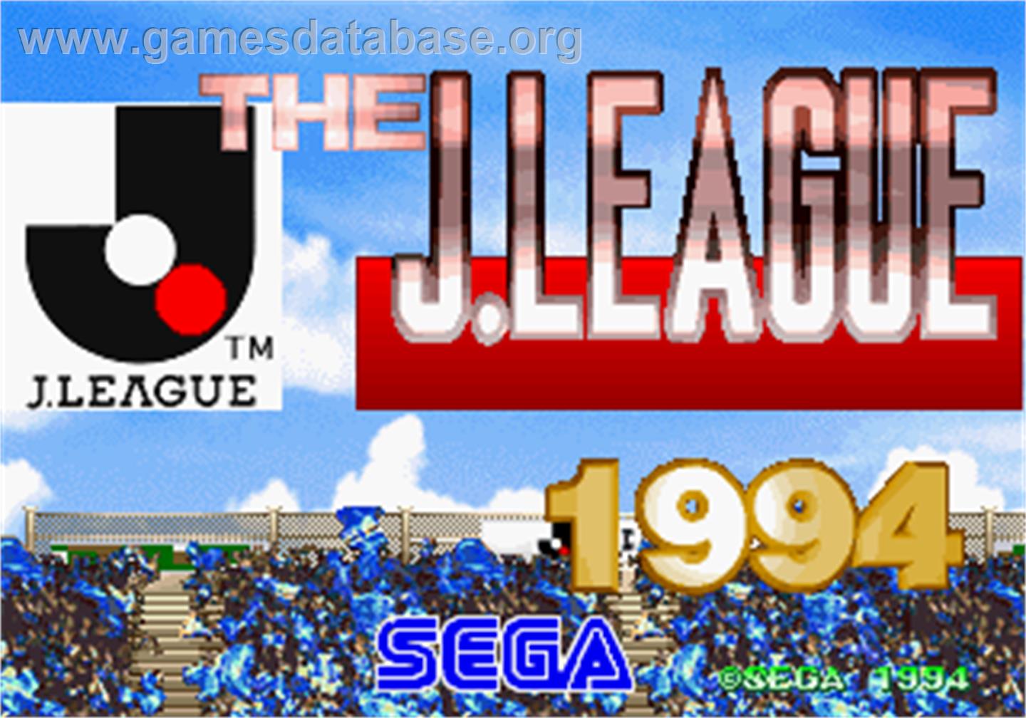 The J.League 1994 - Arcade - Artwork - Title Screen