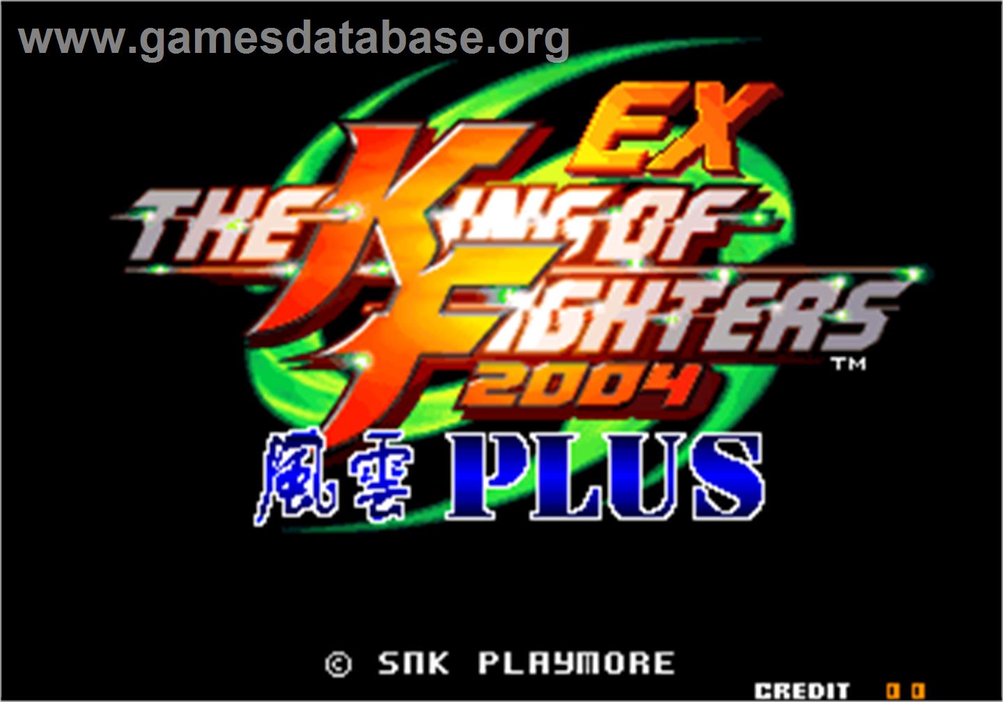 The King of Fighters 2004 Ultra Plus - Arcade - Artwork - Title Screen