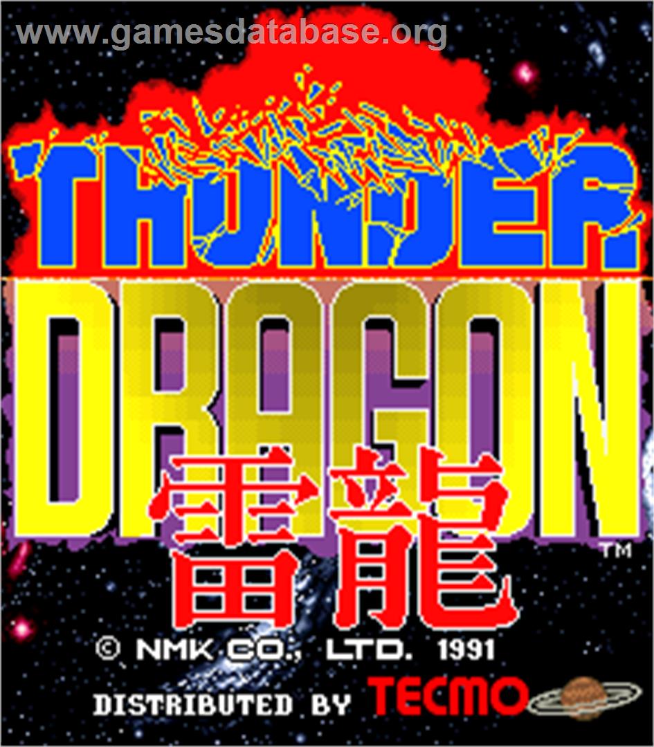 Thunder Dragon - Arcade - Artwork - Title Screen