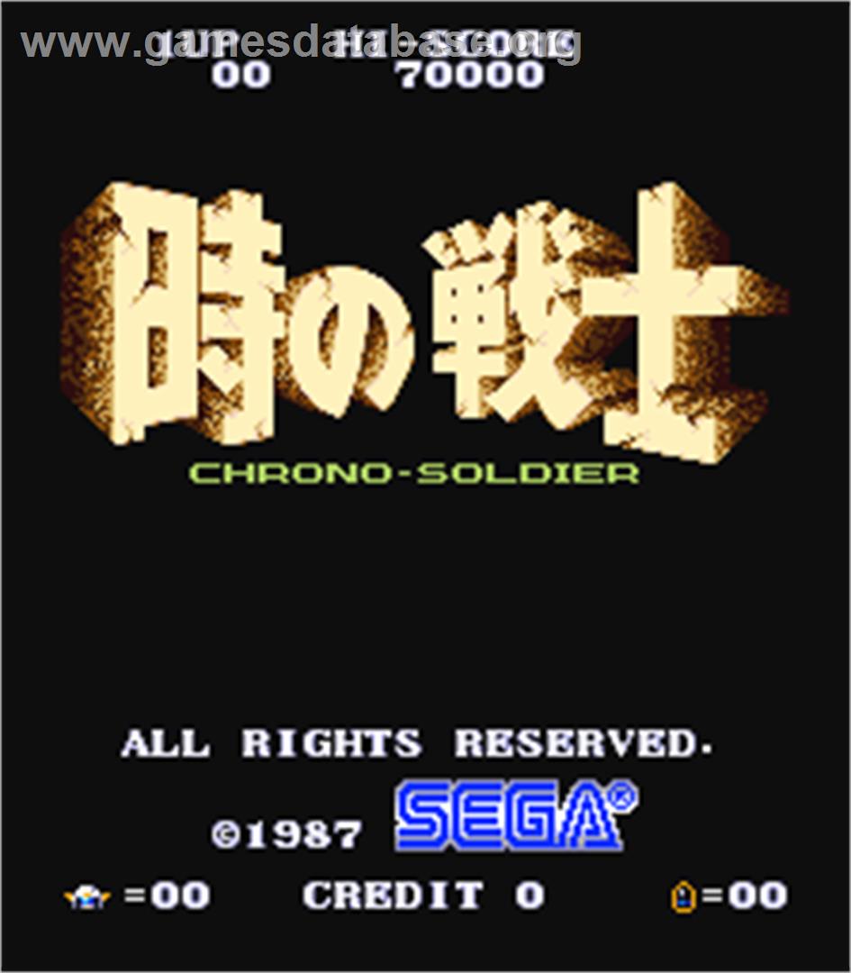 Toki no Senshi - Chrono Soldier - Arcade - Artwork - Title Screen