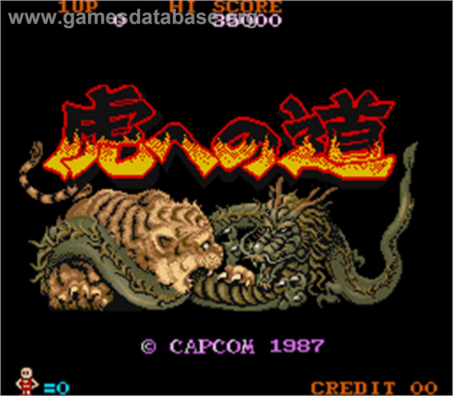 Tora-he no Michi - Arcade - Artwork - Title Screen