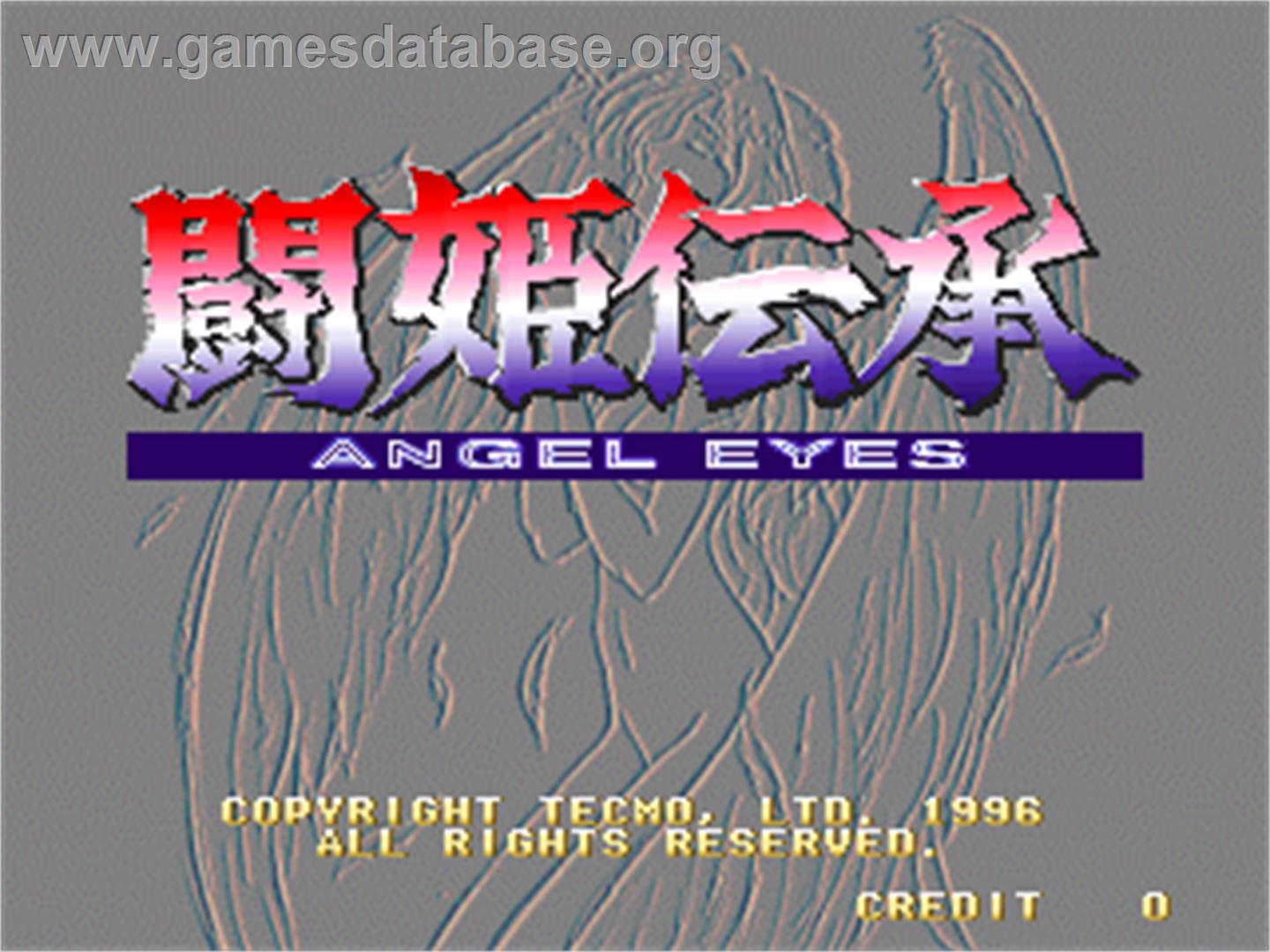 Touki Denshou -Angel Eyes- - Arcade - Artwork - Title Screen