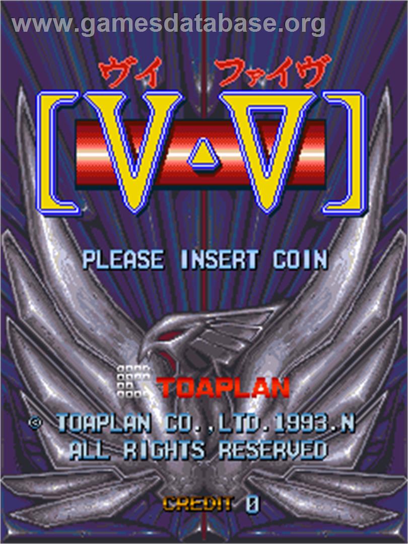 V-Five - Arcade - Artwork - Title Screen