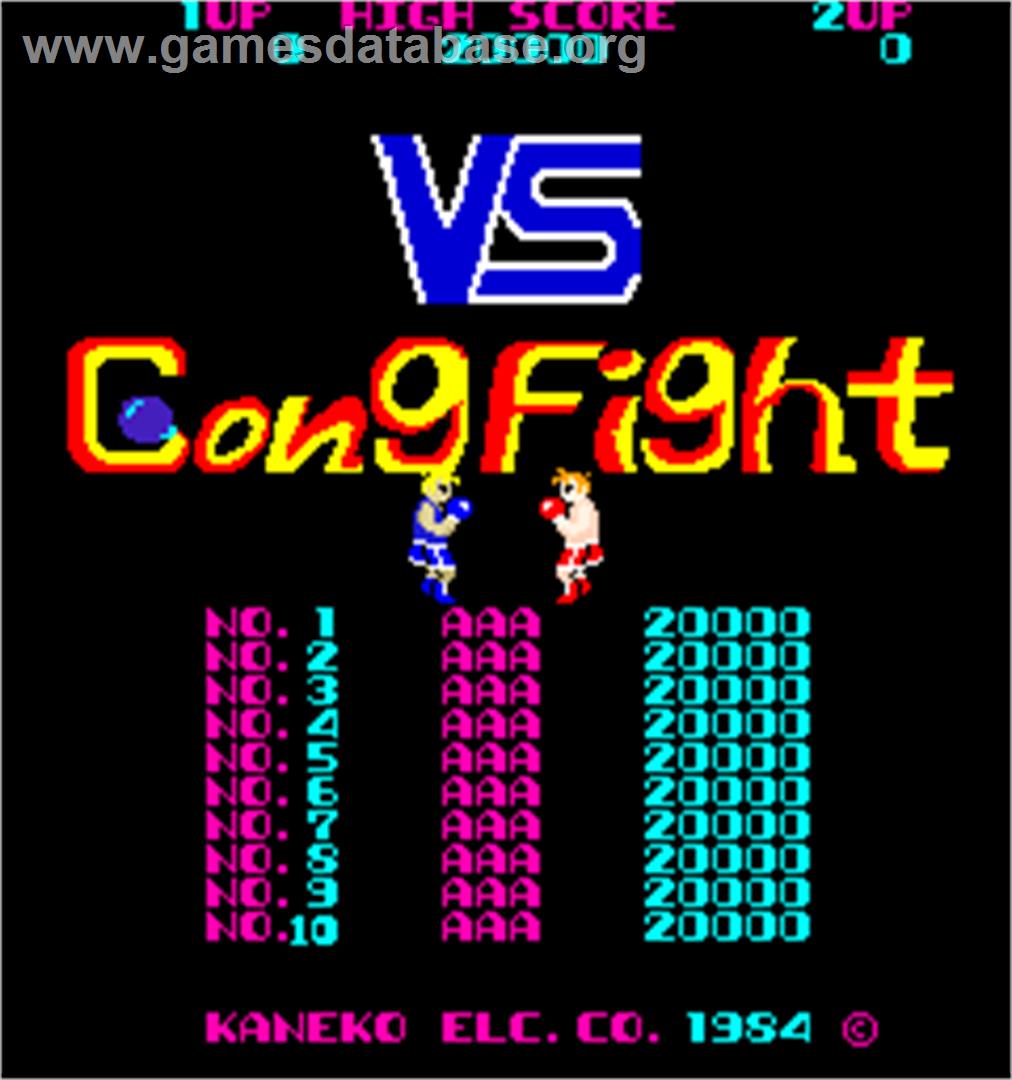 VS Gong Fight - Arcade - Artwork - Title Screen