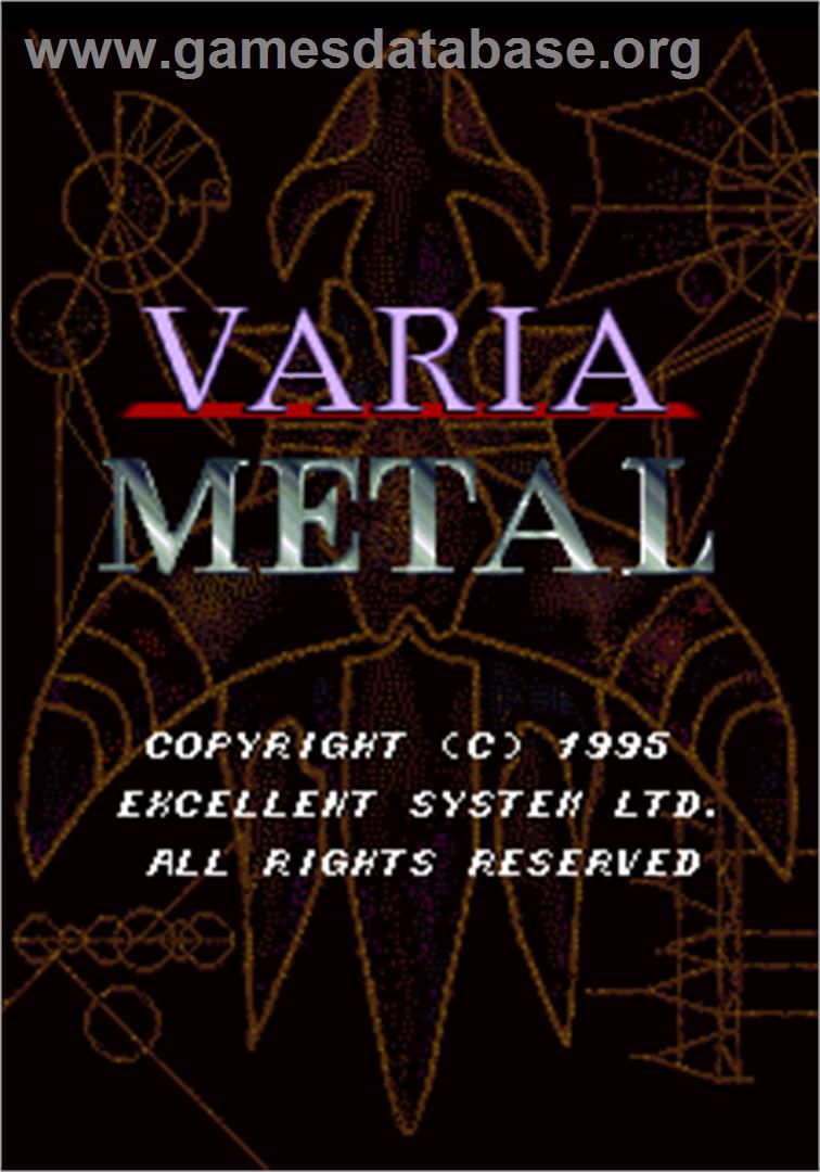 Varia Metal - Arcade - Artwork - Title Screen