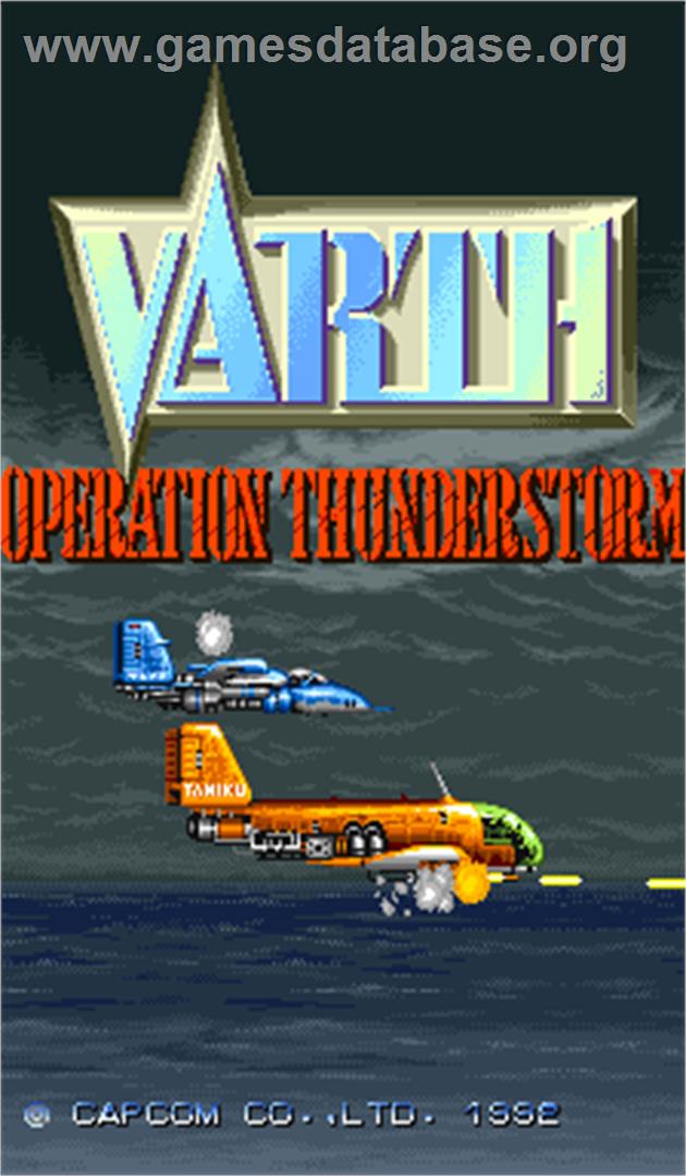 Varth: Operation Thunderstorm - Arcade - Artwork - Title Screen