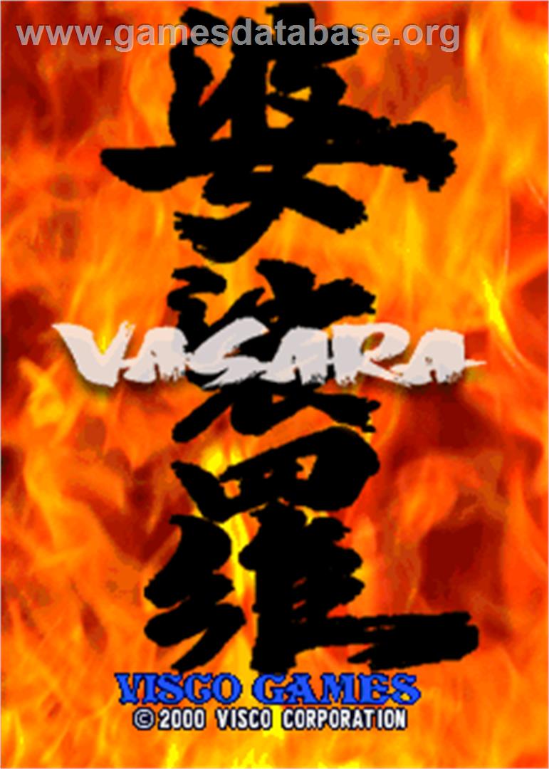 Vasara - Arcade - Artwork - Title Screen