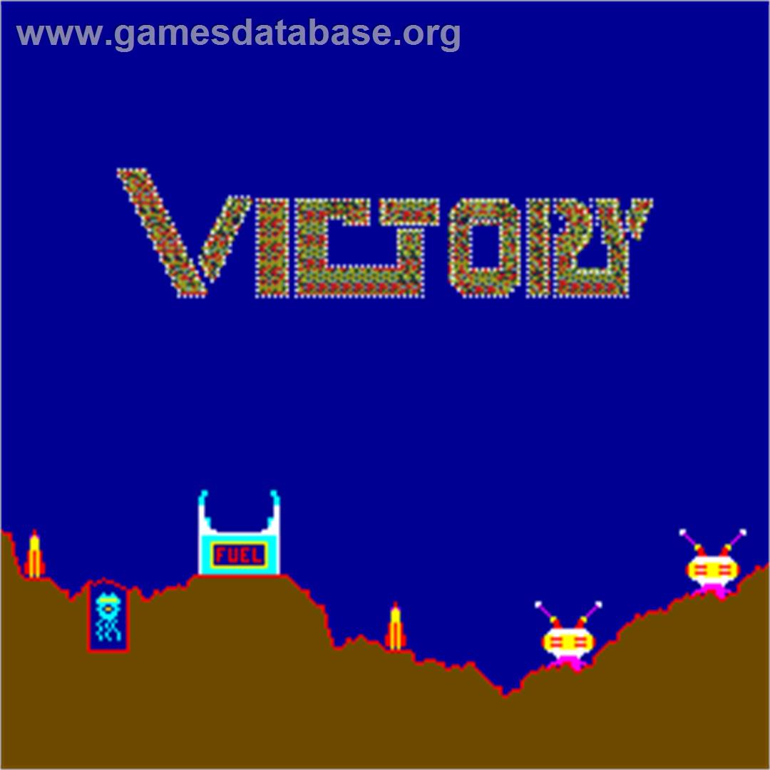 Victory - Arcade - Artwork - Title Screen