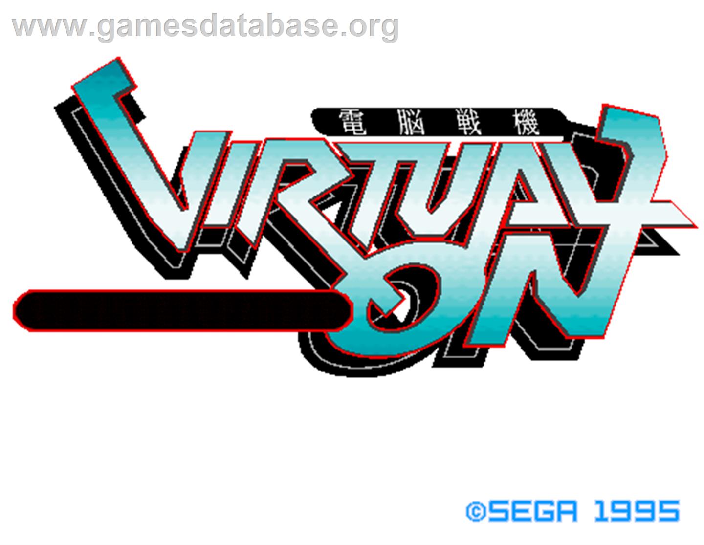 Virtual On Cyber Troopers - Arcade - Artwork - Title Screen