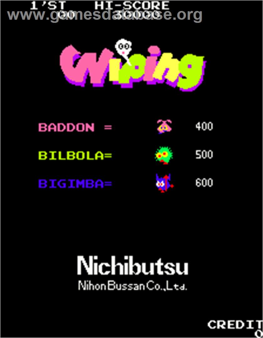 Wiping - Arcade - Artwork - Title Screen