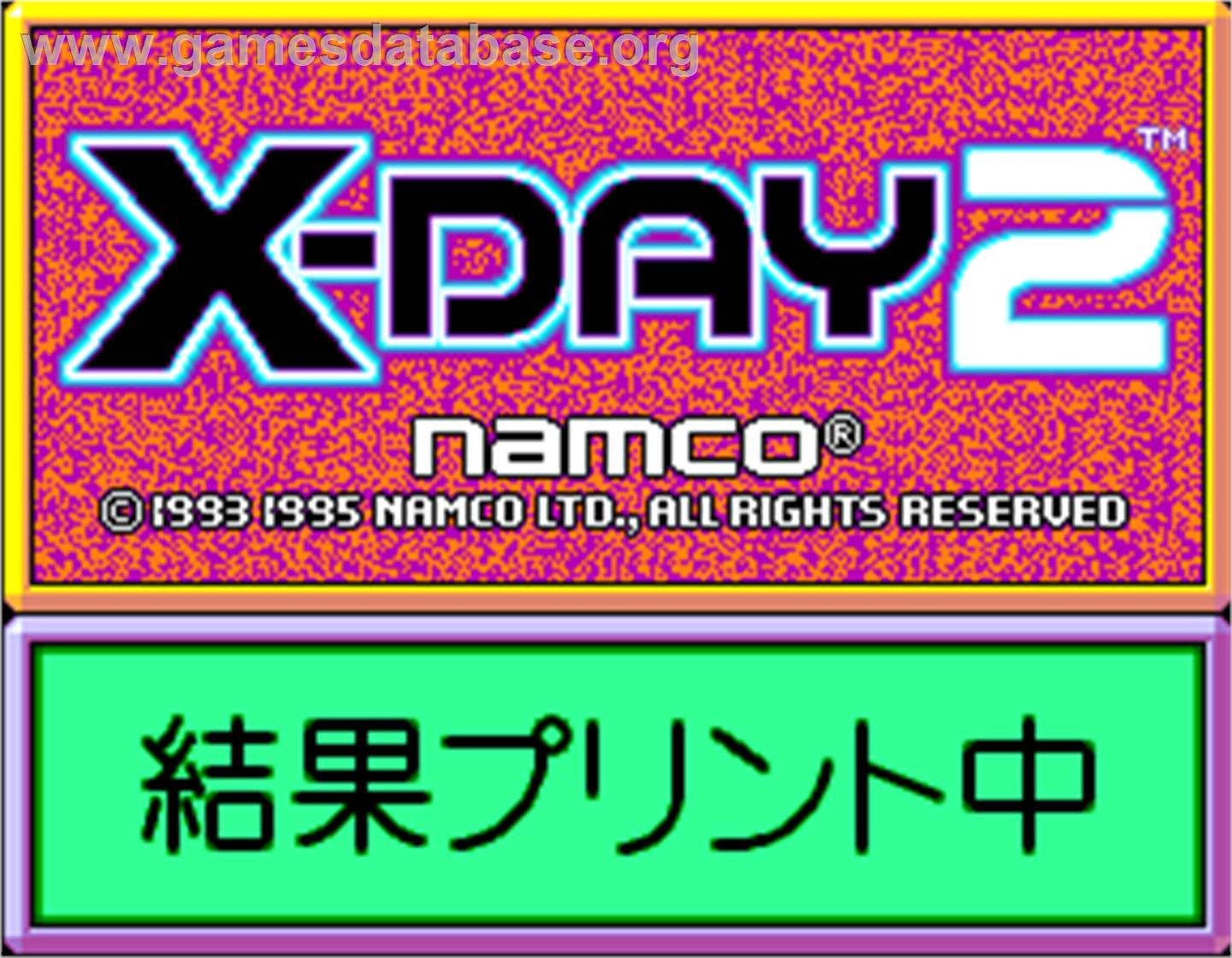 X-Day 2 - Arcade - Artwork - Title Screen