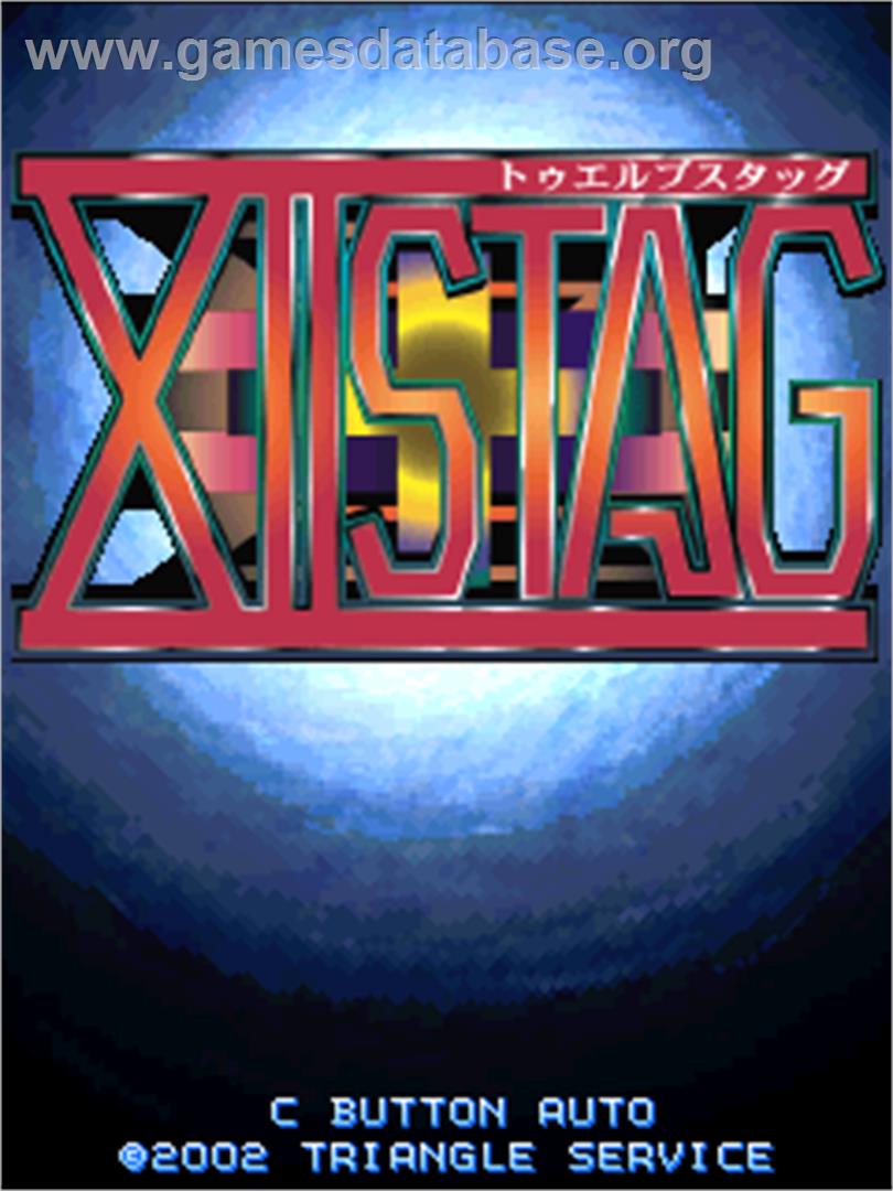 XII Stag - Arcade - Artwork - Title Screen
