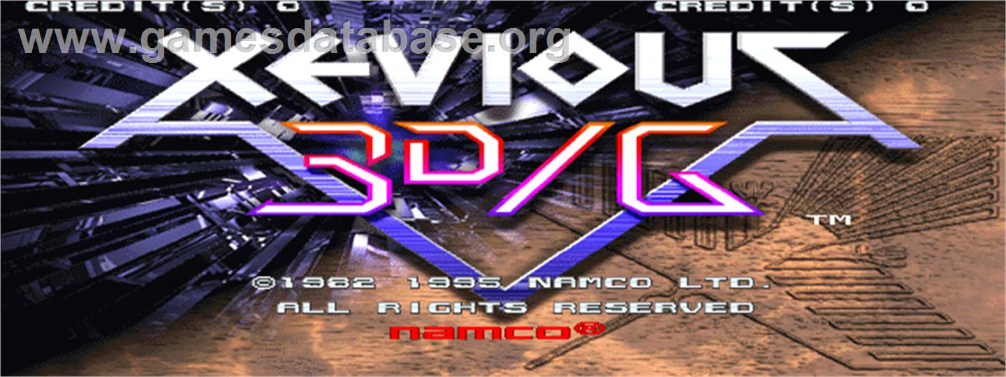 Xevious 3D/G - Arcade - Artwork - Title Screen