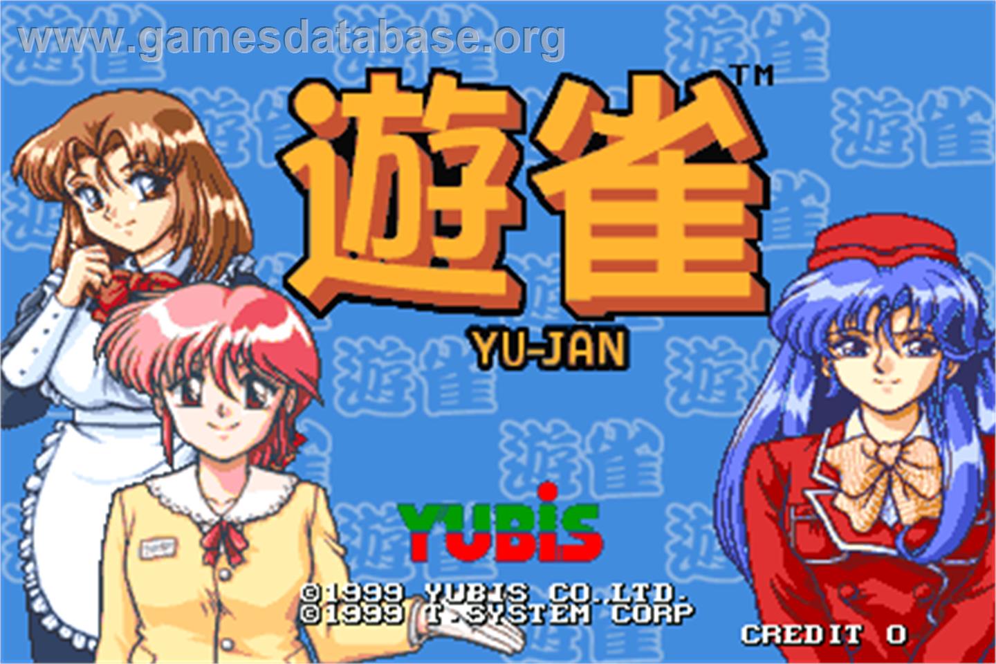 Yu-Jan - Arcade - Artwork - Title Screen