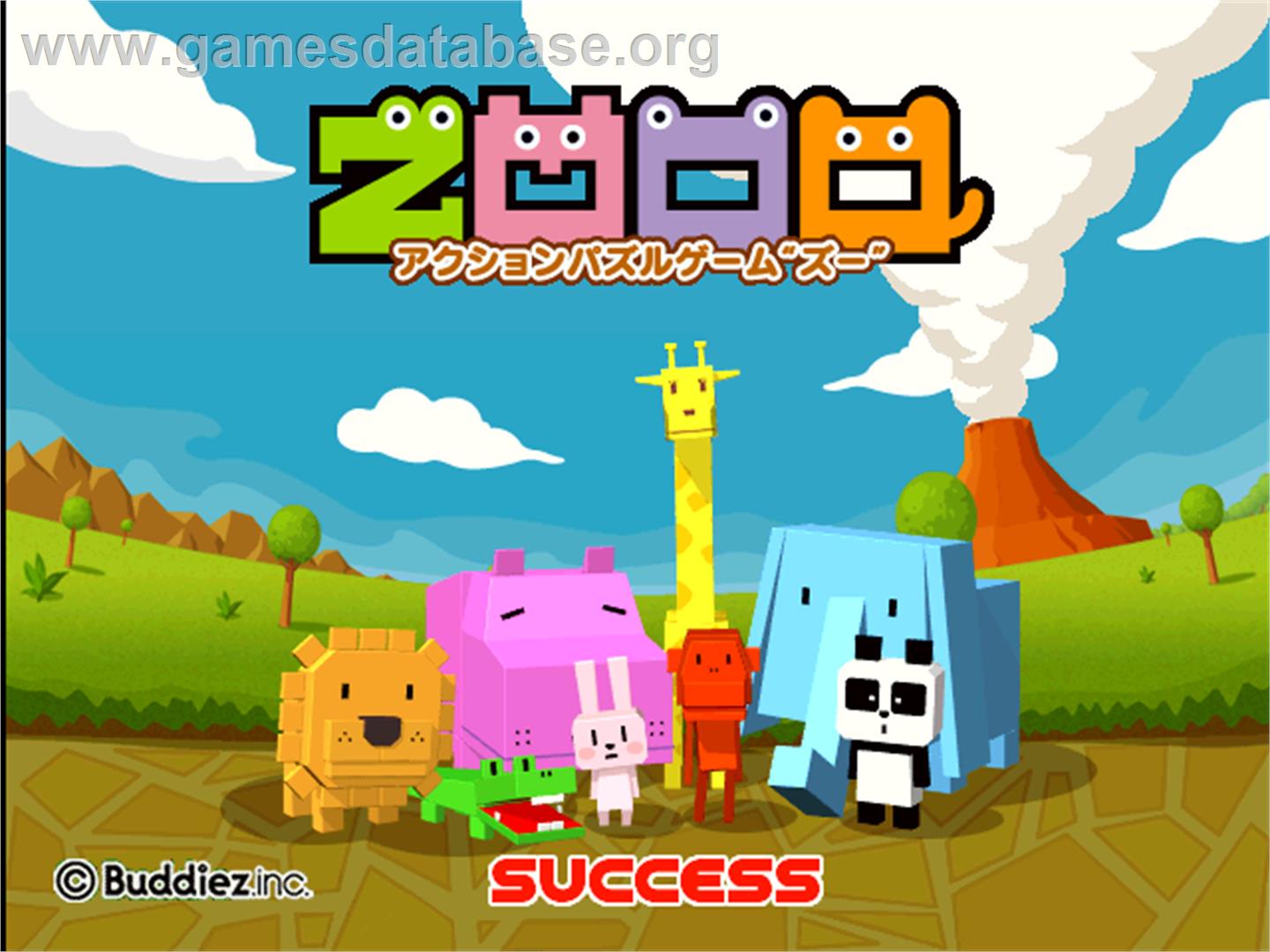 Zooo - Arcade - Artwork - Title Screen