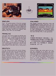 Box back cover for Battlezone on the Atari 2600.