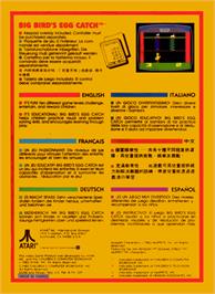 Box back cover for Big Bird's Egg Catch on the Atari 2600.