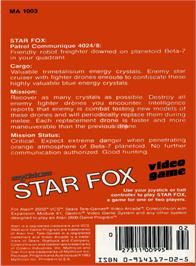 Box back cover for Star Fox on the Atari 2600.