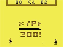 In game image of Gunfight on the Atari 2600.