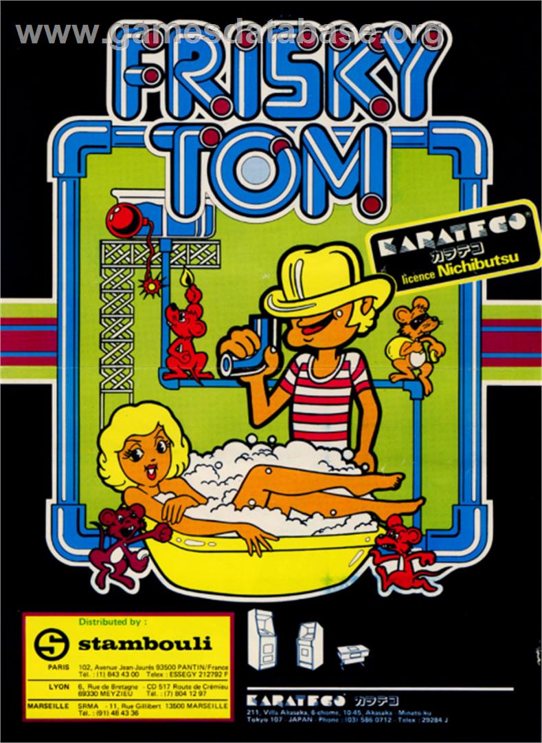 Frisky Tom - Atari 5200 - Artwork - Box Back