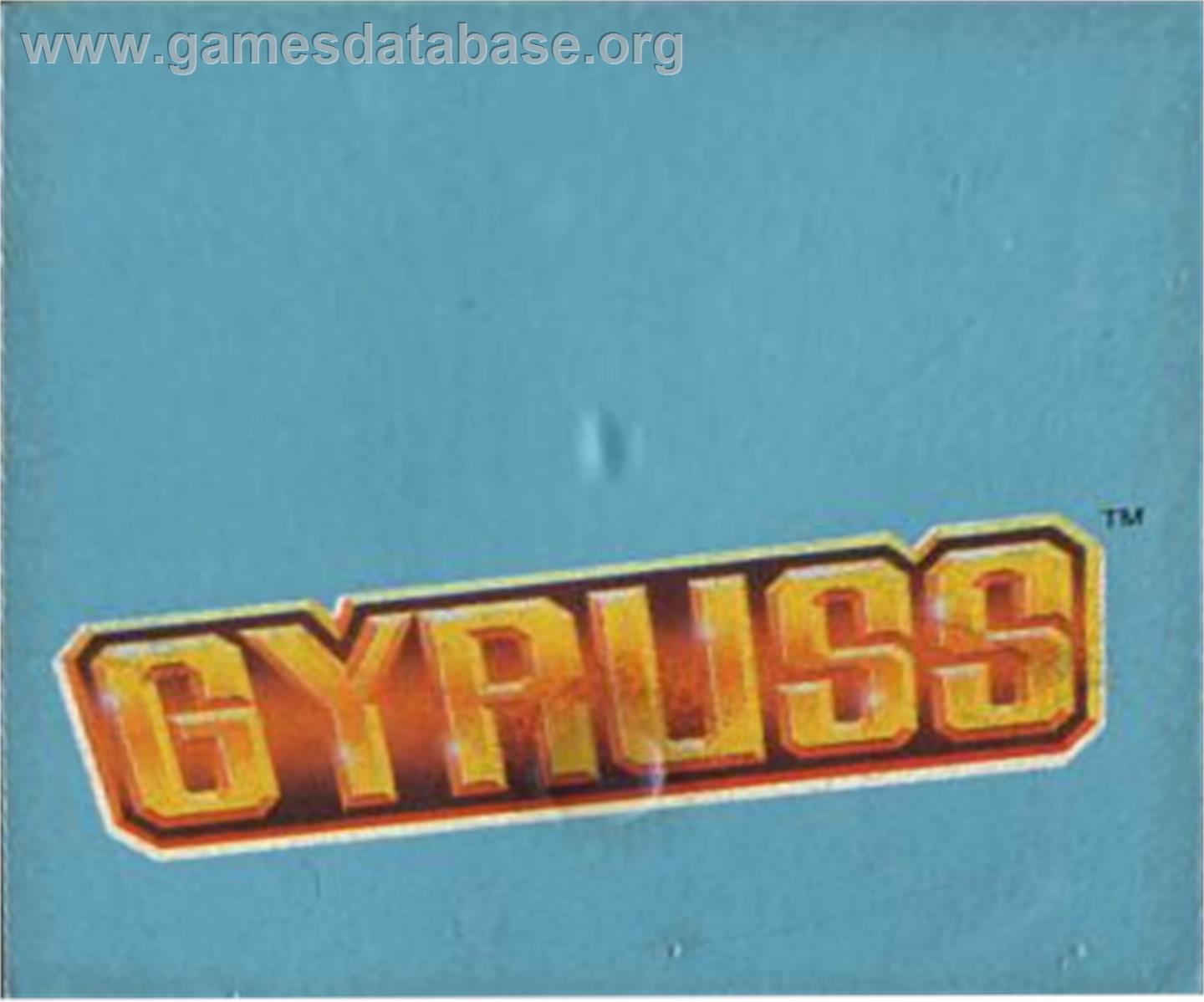 Gyruss - Atari 5200 - Artwork - Cartridge Top