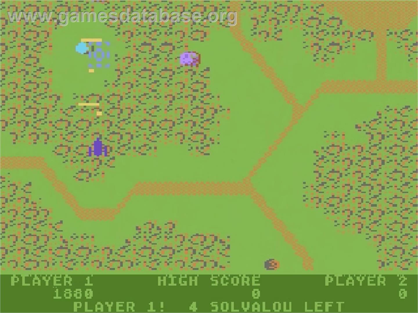 Xevious - Atari 5200 - Artwork - In Game