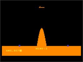 In game image of Kikstart: Off-Road Simulator on the Atari 8-bit.