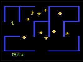 In game image of Mercenary on the Atari 8-bit.