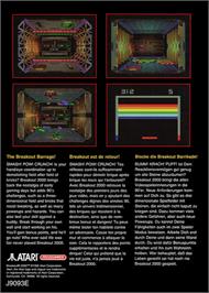 Box back cover for Breakout 2000 on the Atari Jaguar.