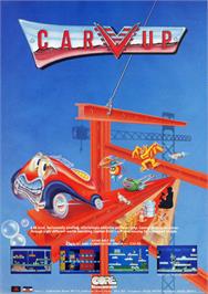 Advert for Car-Vup on the Commodore Amiga.