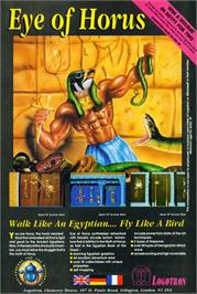 Advert for Eye of Horus on the Microsoft DOS.