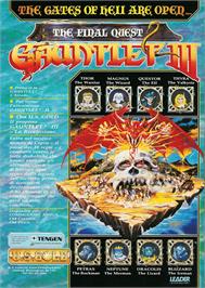 Advert for Gauntlet III on the Atari ST.