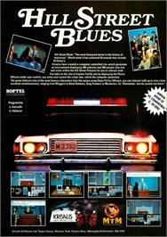 Advert for Hill Street Blues on the Microsoft DOS.