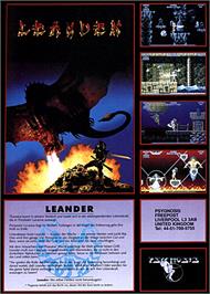 Advert for Leander on the Commodore Amiga.