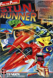 Advert for S.T.U.N. Runner on the Atari ST.