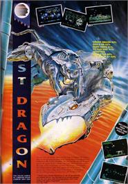 Advert for Saint Dragon on the Atari ST.