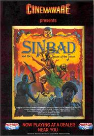 Advert for Sinbad and the Throne of the Falcon on the Microsoft DOS.