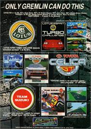 Advert for Toyota Celica GT Rally on the Microsoft DOS.