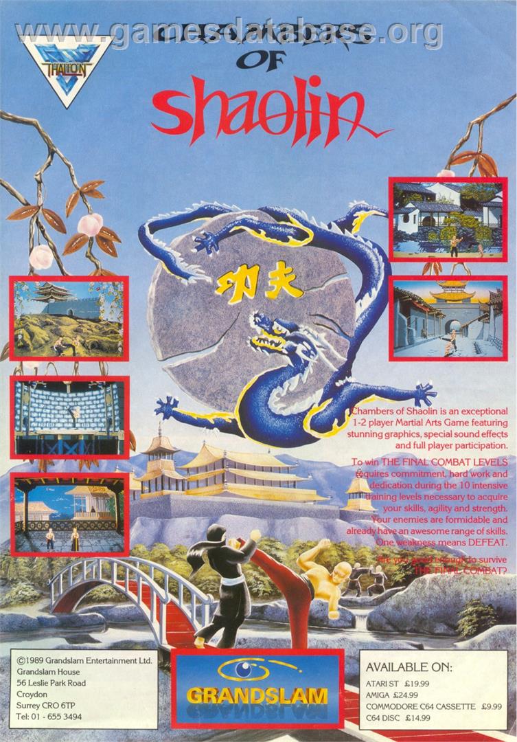 Chambers of Shaolin - Commodore Amiga CD32 - Artwork - Advert