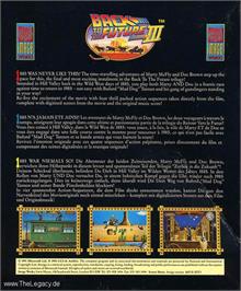 Box back cover for Back to the Future 3 on the Atari ST.