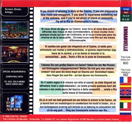 Box back cover for Emmanuelle: A Game of Eroticism on the Atari ST.
