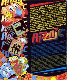 Box back cover for Puzznic on the Atari ST.