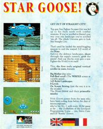 Box back cover for Star Goose on the Atari ST.