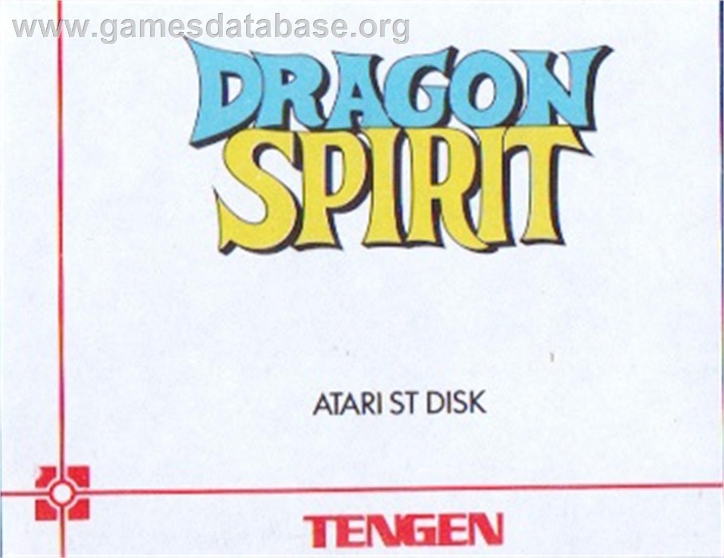 Dragon Spirit - Atari ST - Artwork - Cartridge Top